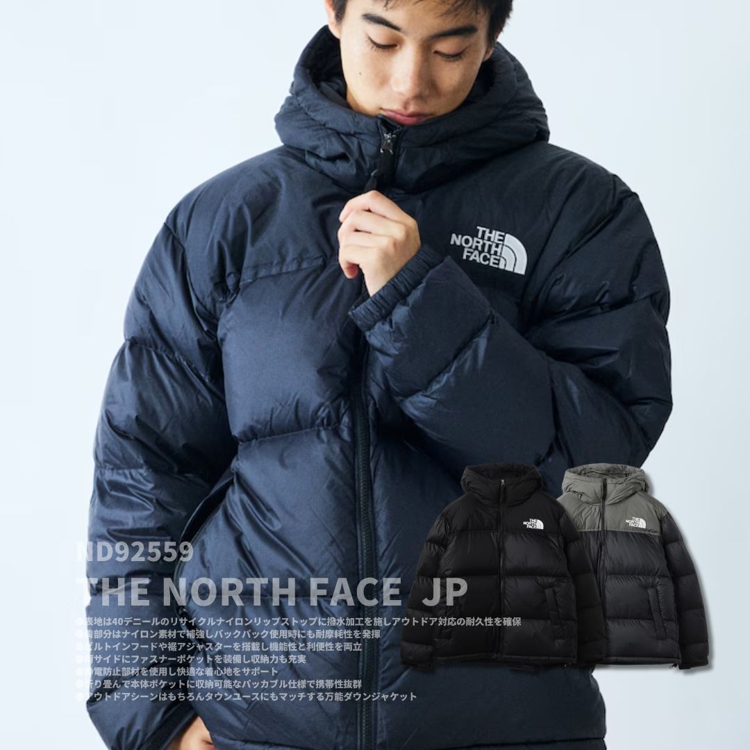 "代購" The North Face Nuptse 羽絨連帽外套 ND92559