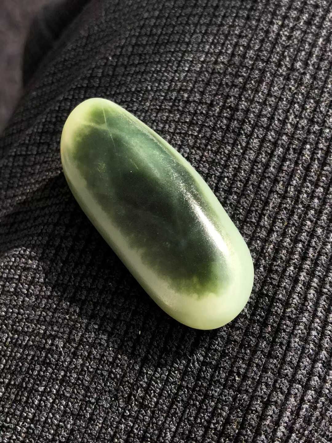 924730 和田玉原籽