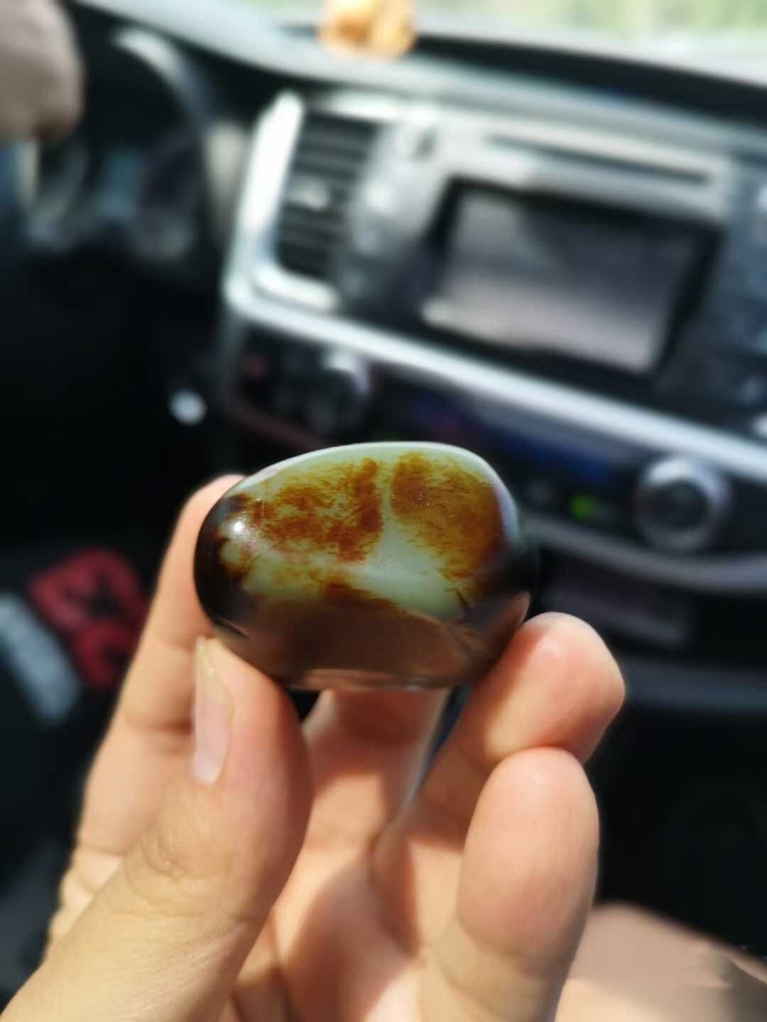 924731 和田玉原籽