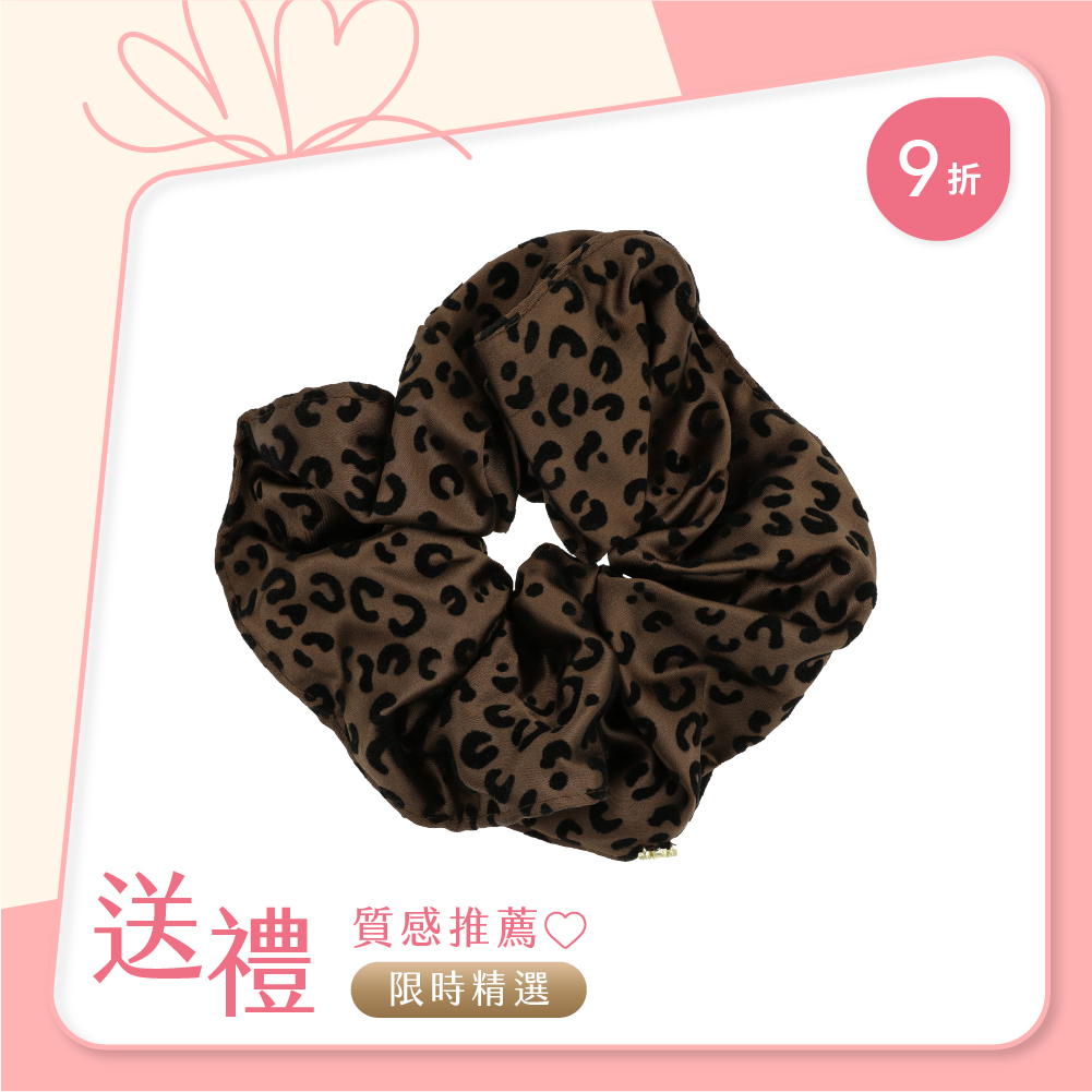 L. ERICKSON 豹紋印花大腸圈〈經典棕〉