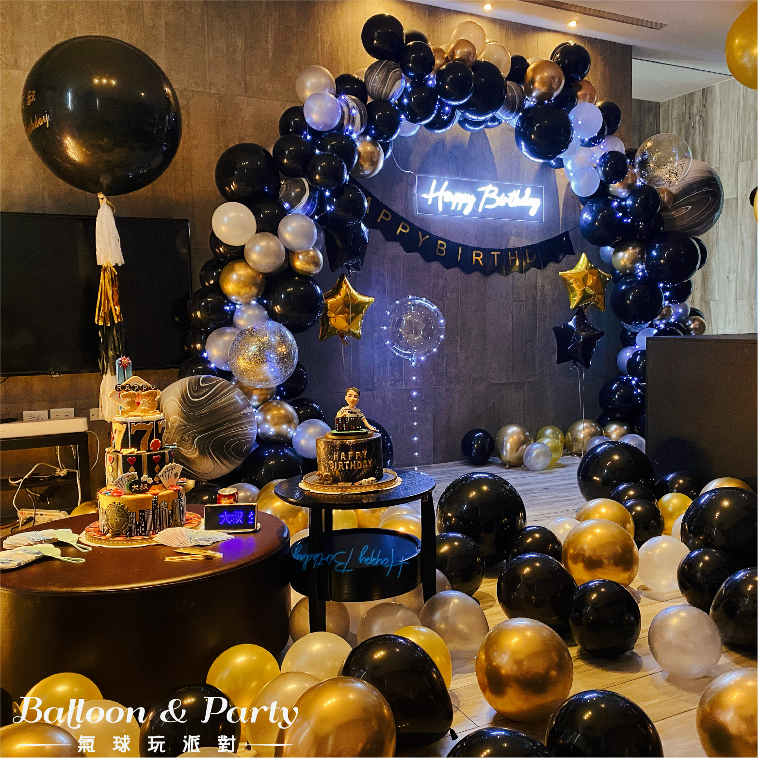 【民宿】白沙灣喜樂之地．黑金色系