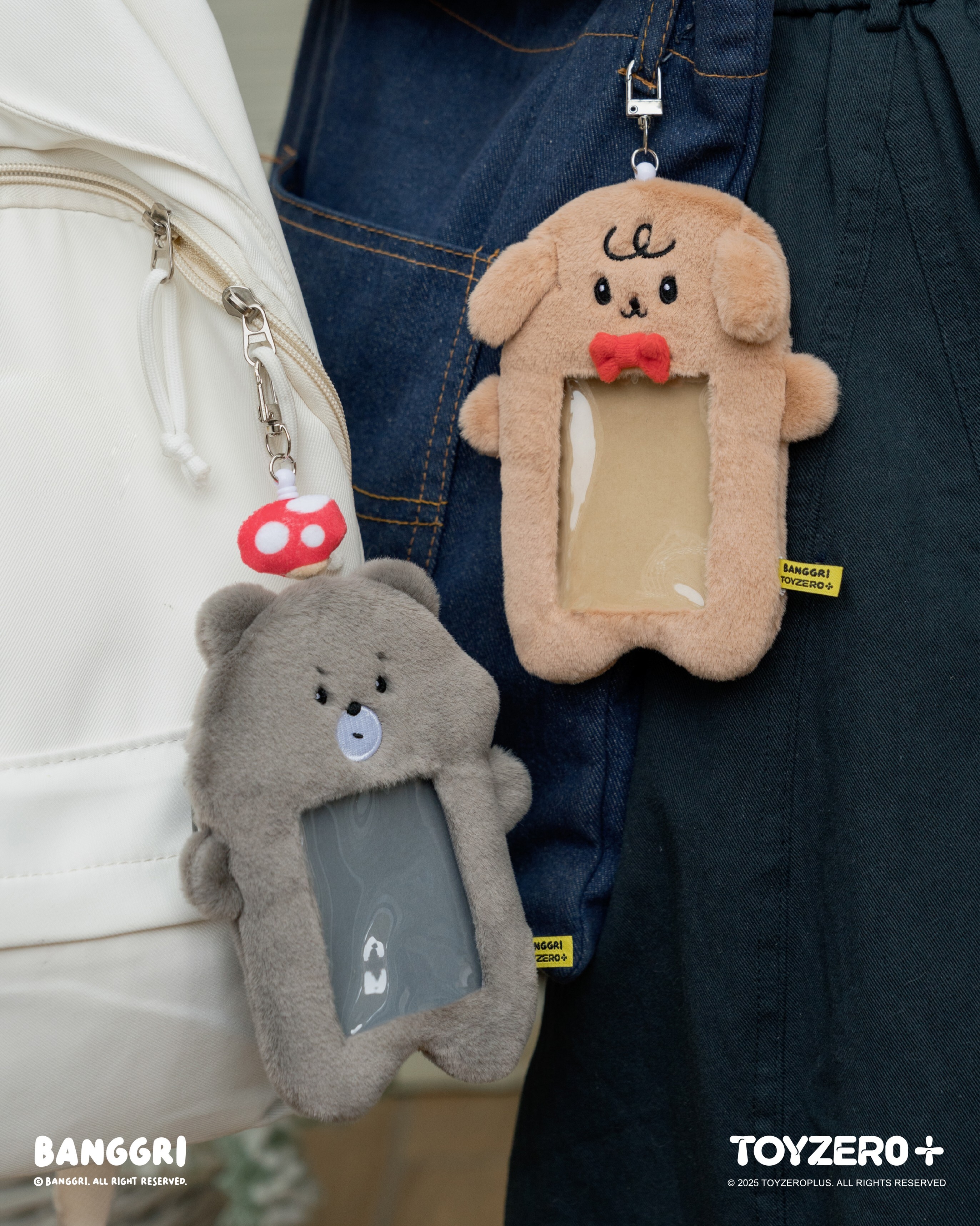 BANGGRI 經典系列 - 毛絨卡套掛件