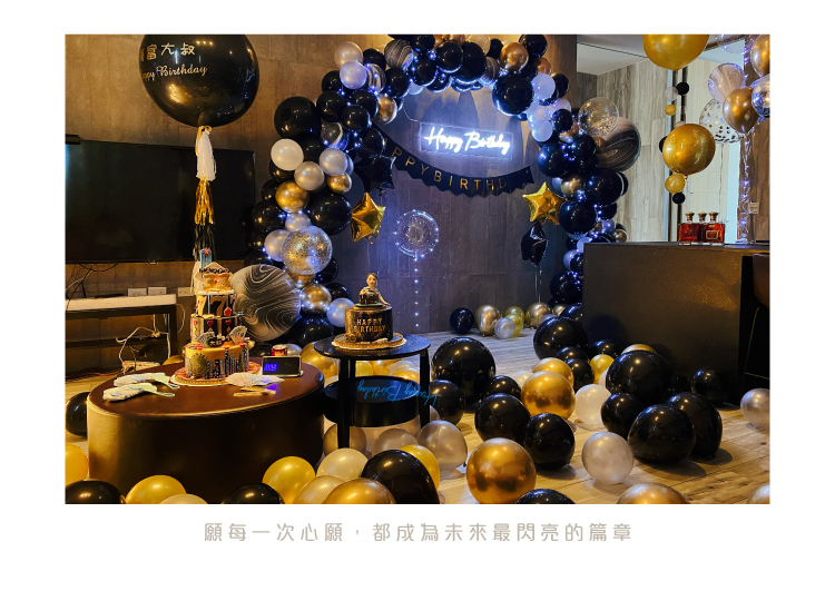 【民宿】白沙灣喜樂之地．黑金色系