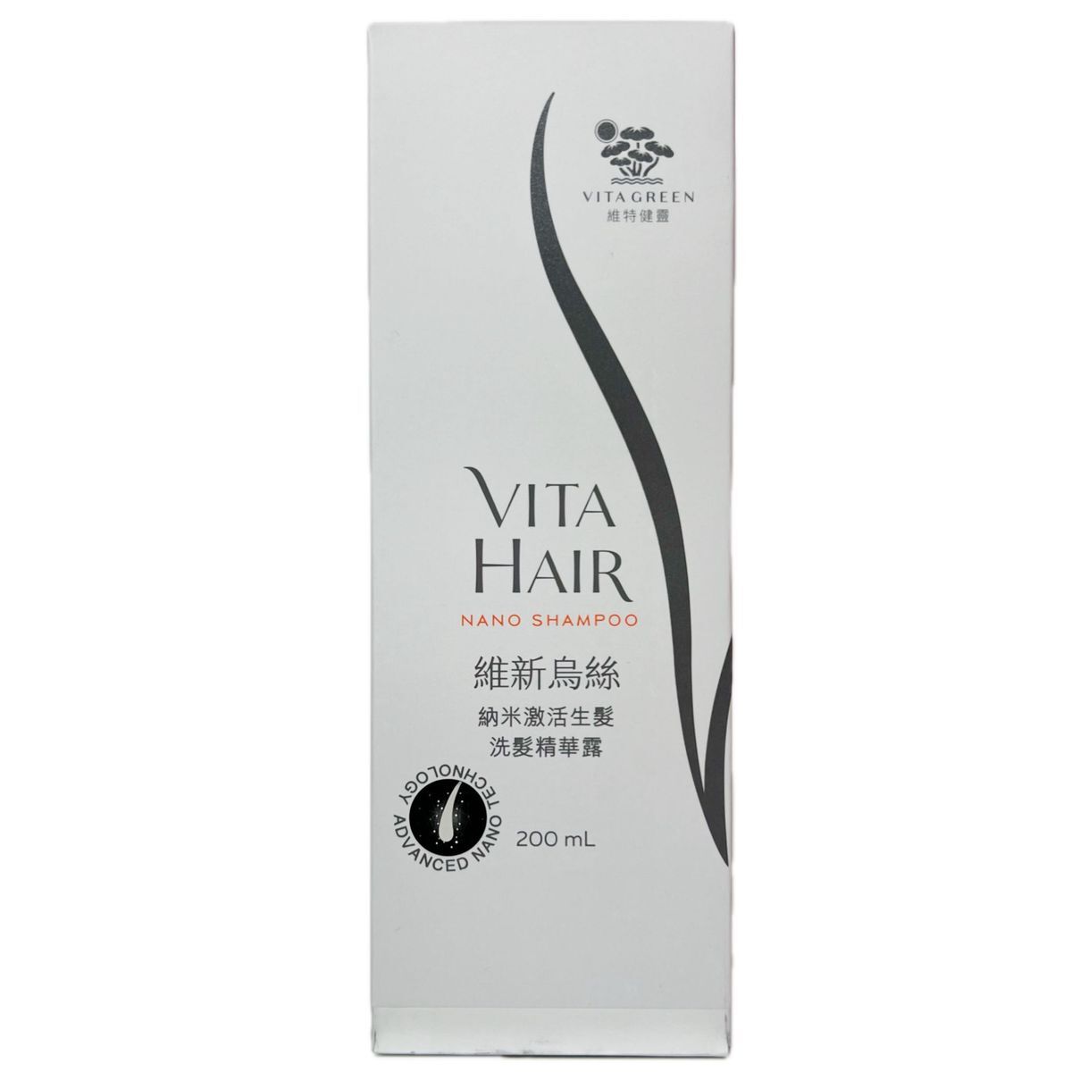 維特健靈 維新烏絲納米激活生髮洗髮精華露 200毫升