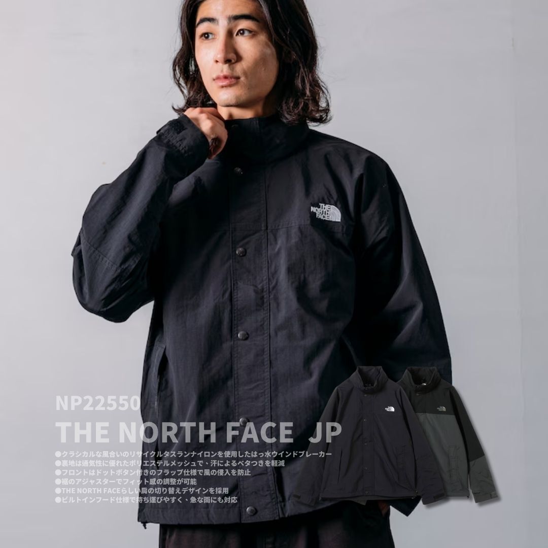 "代購" The North Face Hydrena 防風外套