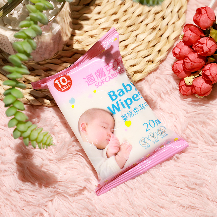 適膚克林 嬰兒純水柔濕巾 20抽 台灣製造【BJ014】
