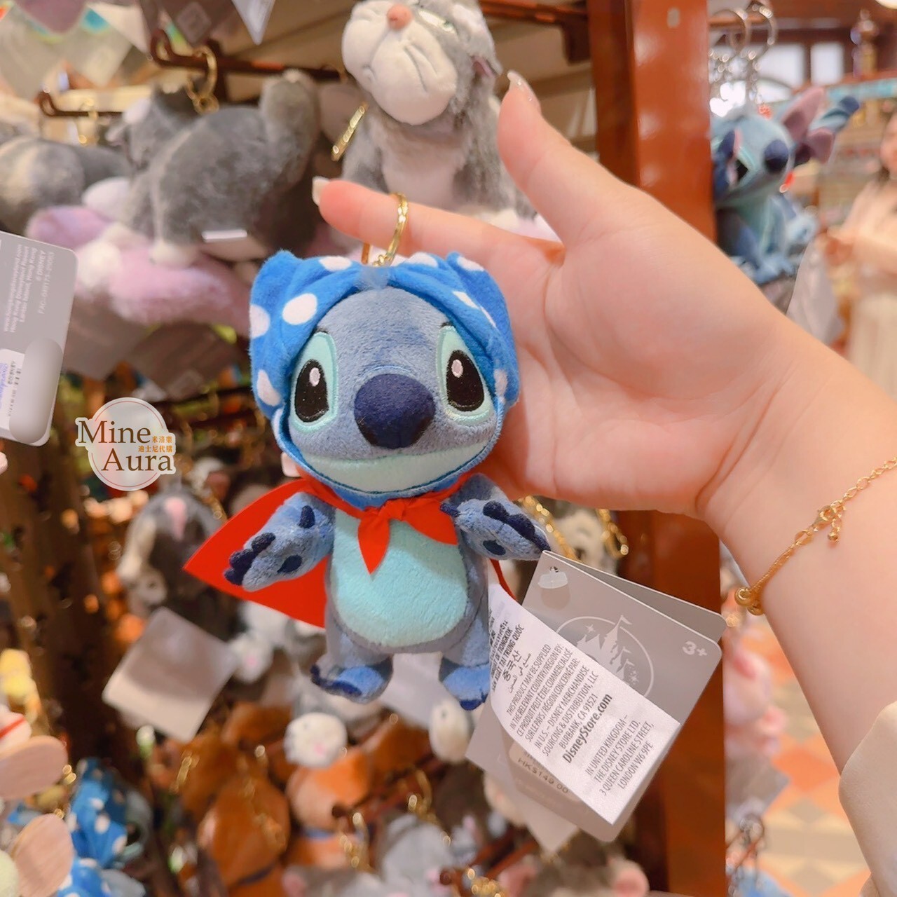 夏日綺夢系列 史迪奇 Stitch 披風造型 絨毛 鑰匙圈 吊飾 星際寶貝 Lilo & Stitch -香港迪士尼樂園
