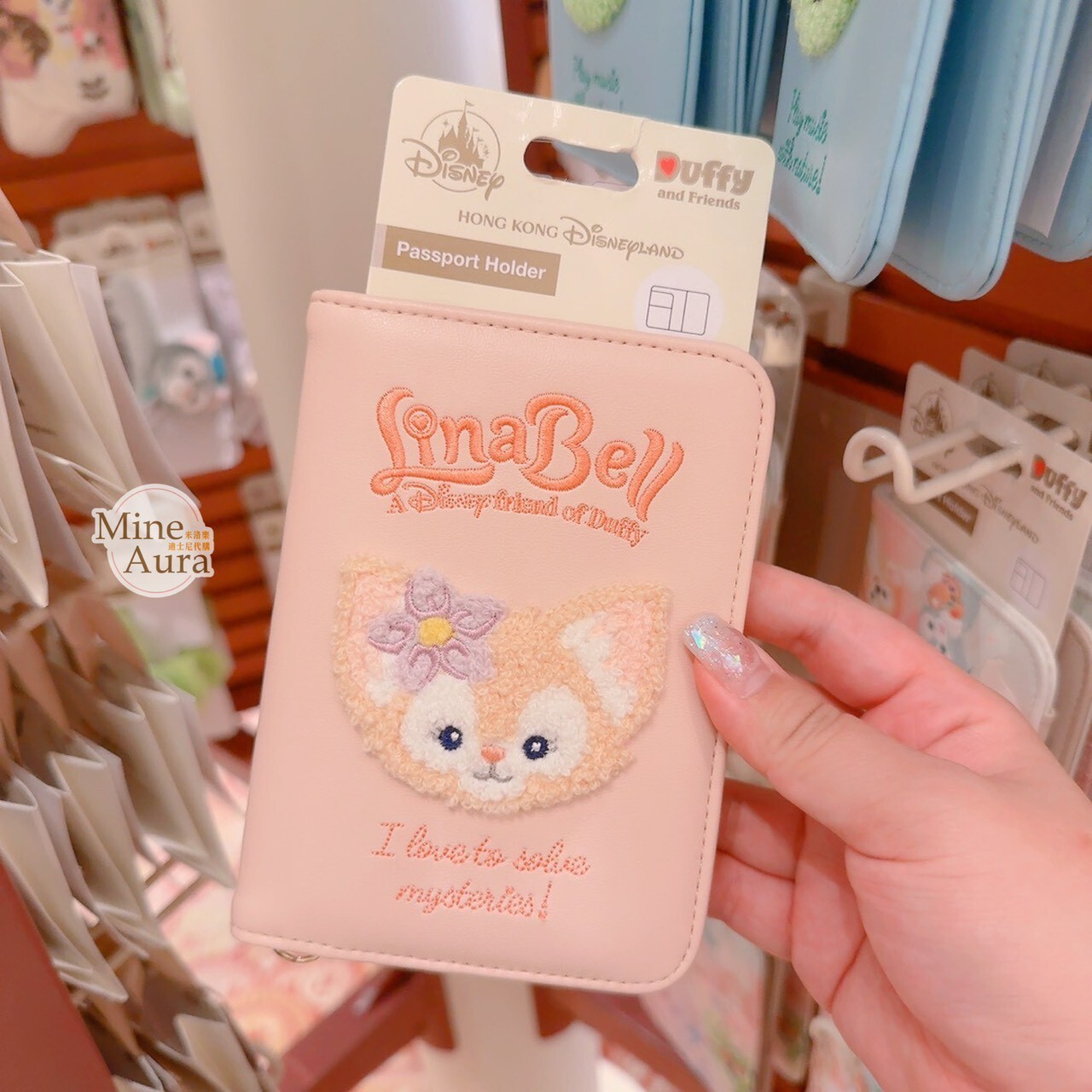 玲娜貝兒 Lina bell 大頭 刺繡圖案 護照套 -香港迪士尼樂園