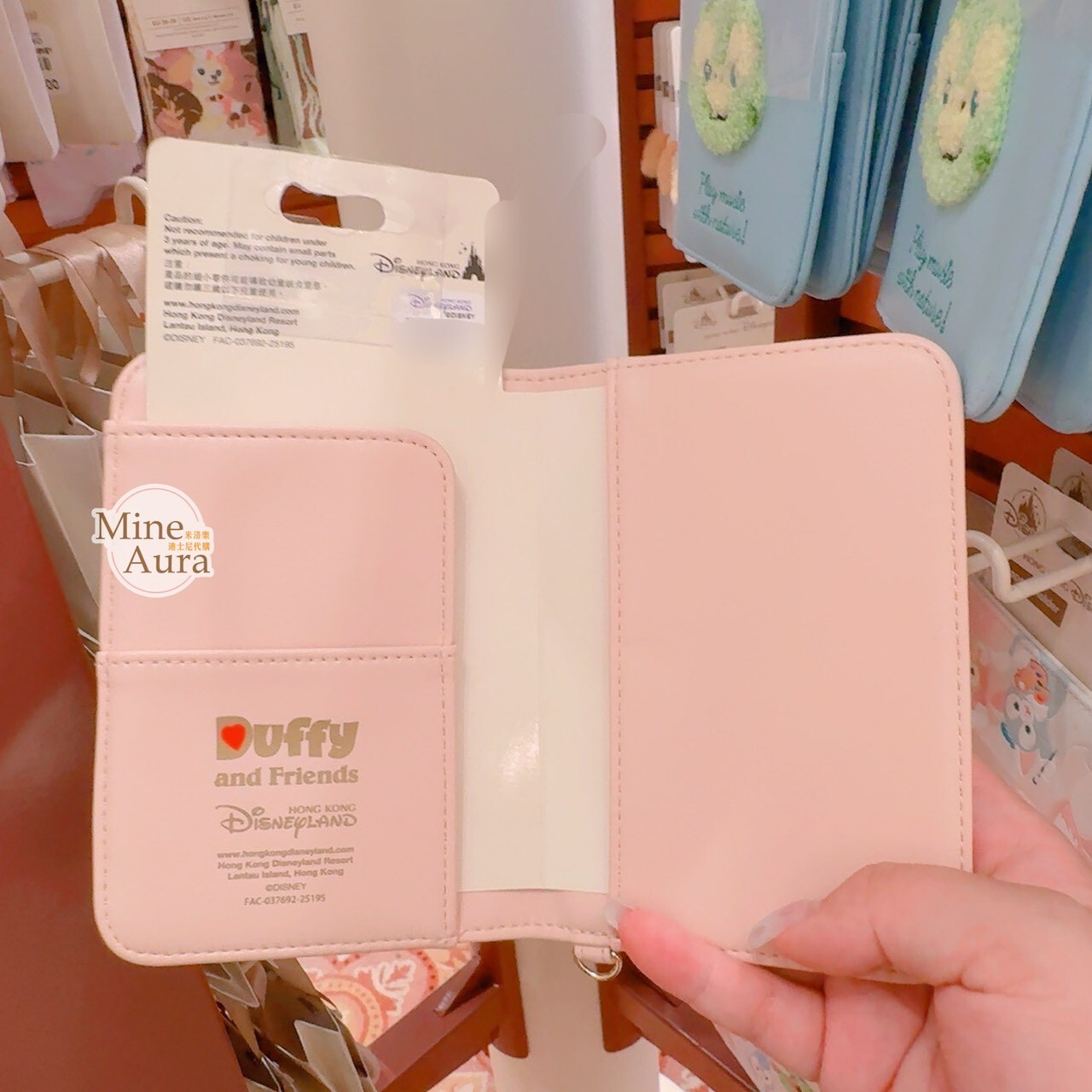 玲娜貝兒 Lina bell 大頭 刺繡圖案 護照套 -香港迪士尼樂園