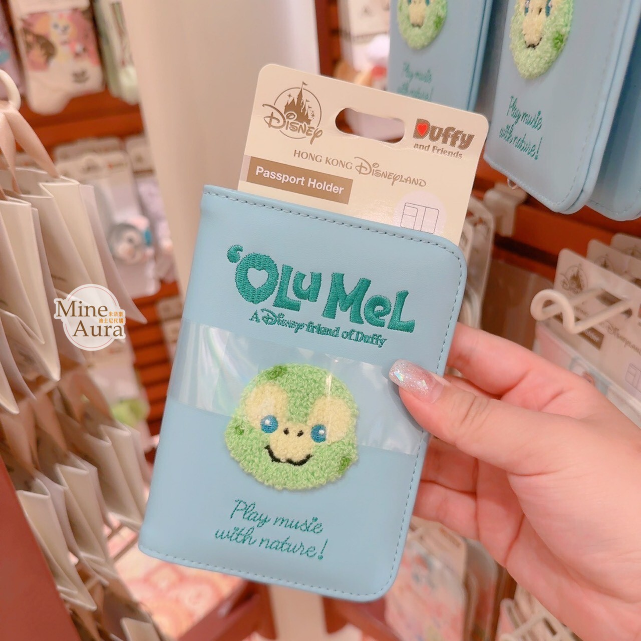 奧樂米拉 海龜 OluMel 大頭 刺繡圖案 護照套 -香港迪士尼樂園