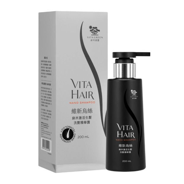 Vita Green 維特健靈維新烏絲納米激活生髮洗髮精華露 200毫升