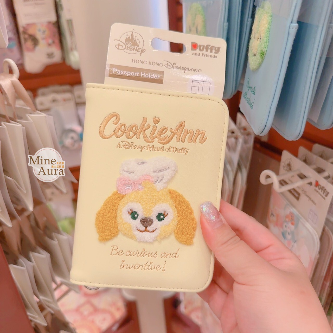 可琦安 餅乾 CookieAnn 大頭 刺繡圖案 護照套 -香港迪士尼樂園