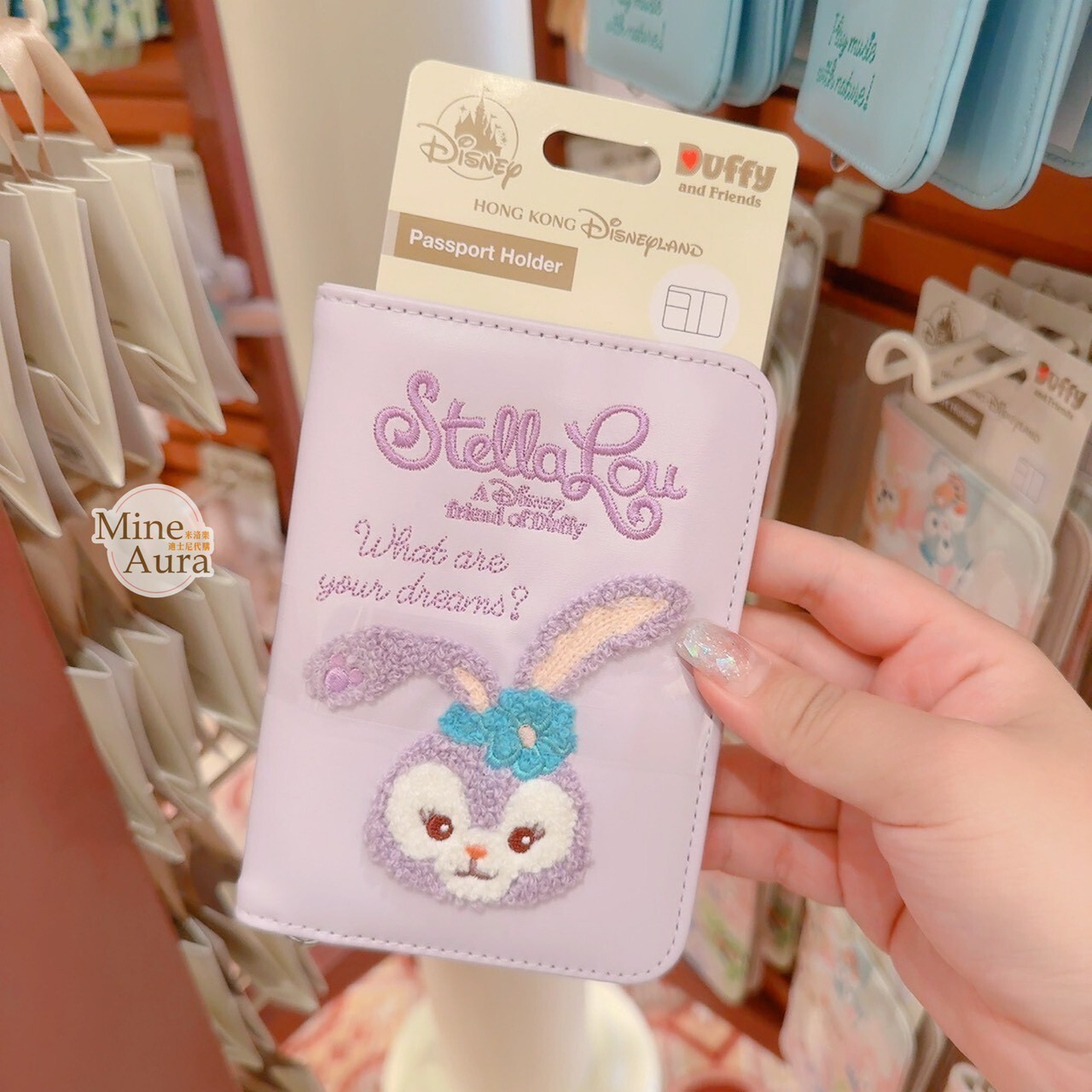 史黛拉露 星黛露 StellaLou 大頭 刺繡圖案 護照套 -香港迪士尼樂園