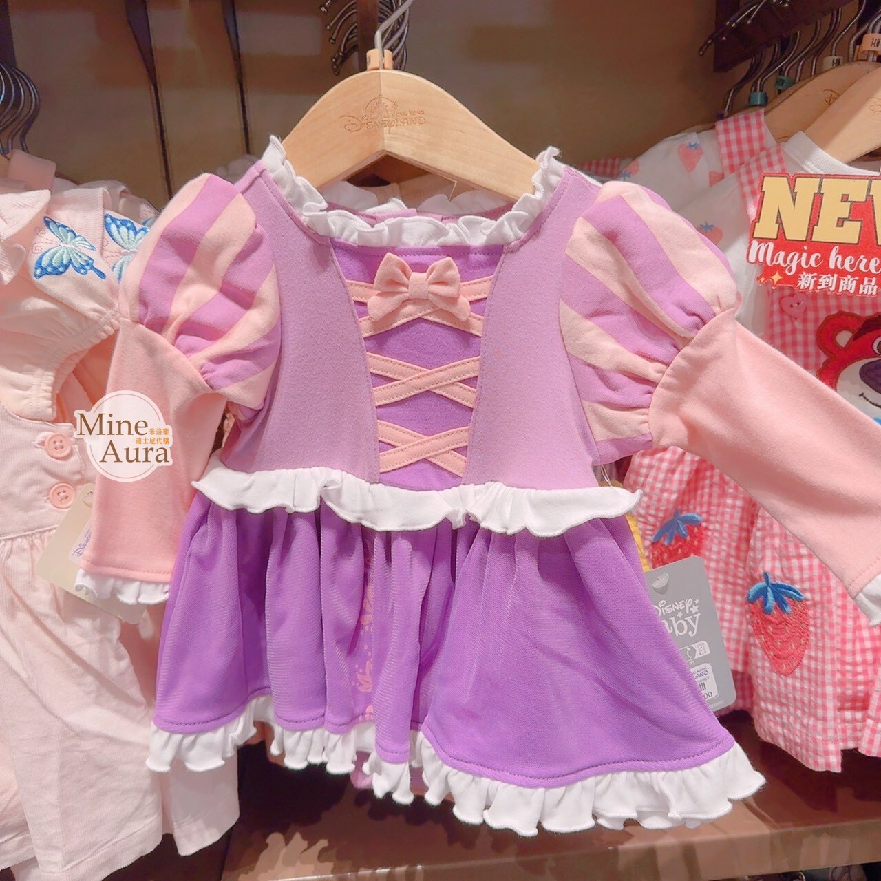 長髮公主 樂佩 Rapunzel 公主洋裝 造型 包屁衣 + 造型髮帶 嬰兒用品 魔髮奇緣 Tangled -香港迪士尼樂園