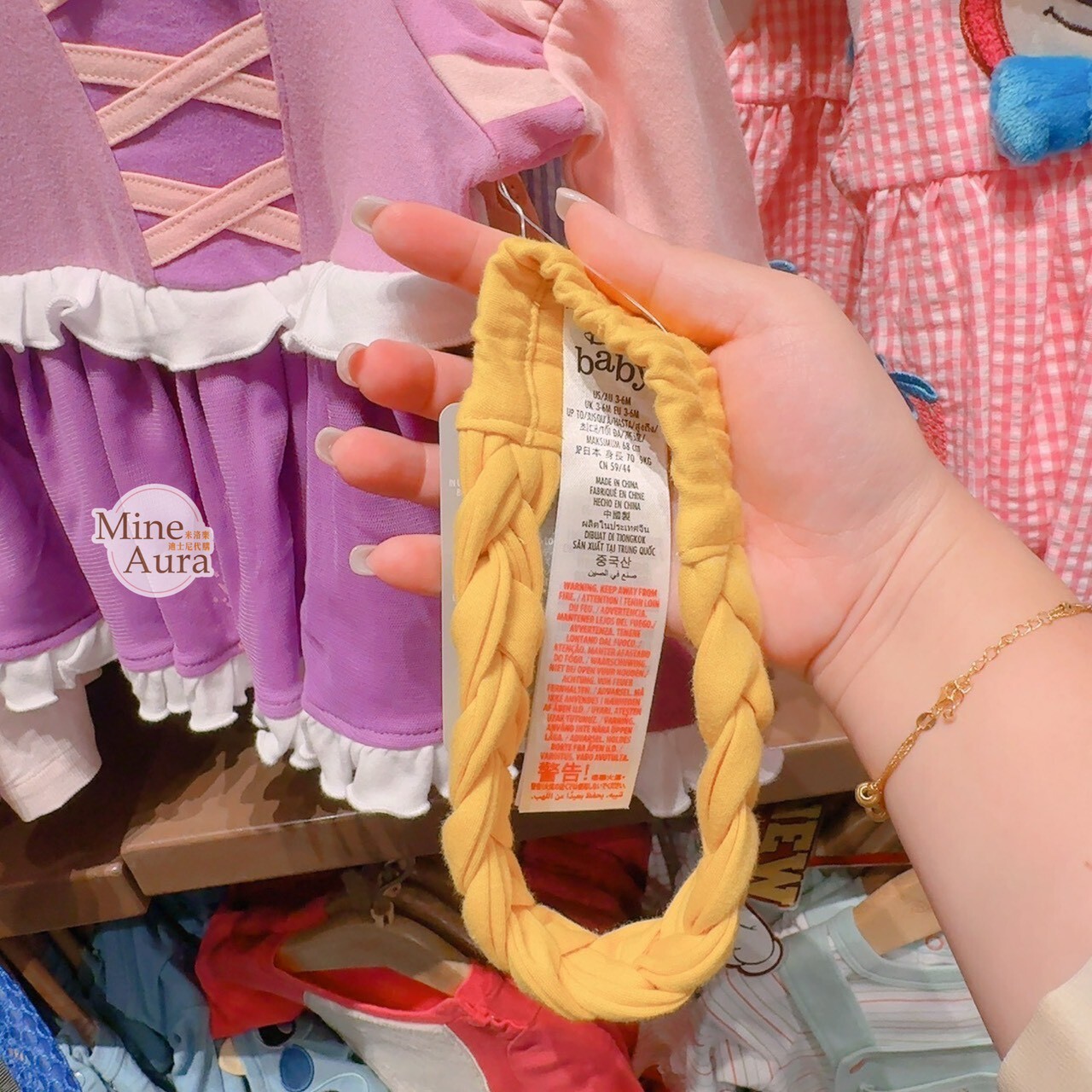 長髮公主 樂佩 Rapunzel 公主洋裝 造型 包屁衣 + 造型髮帶 嬰兒用品 魔髮奇緣 Tangled -香港迪士尼樂園