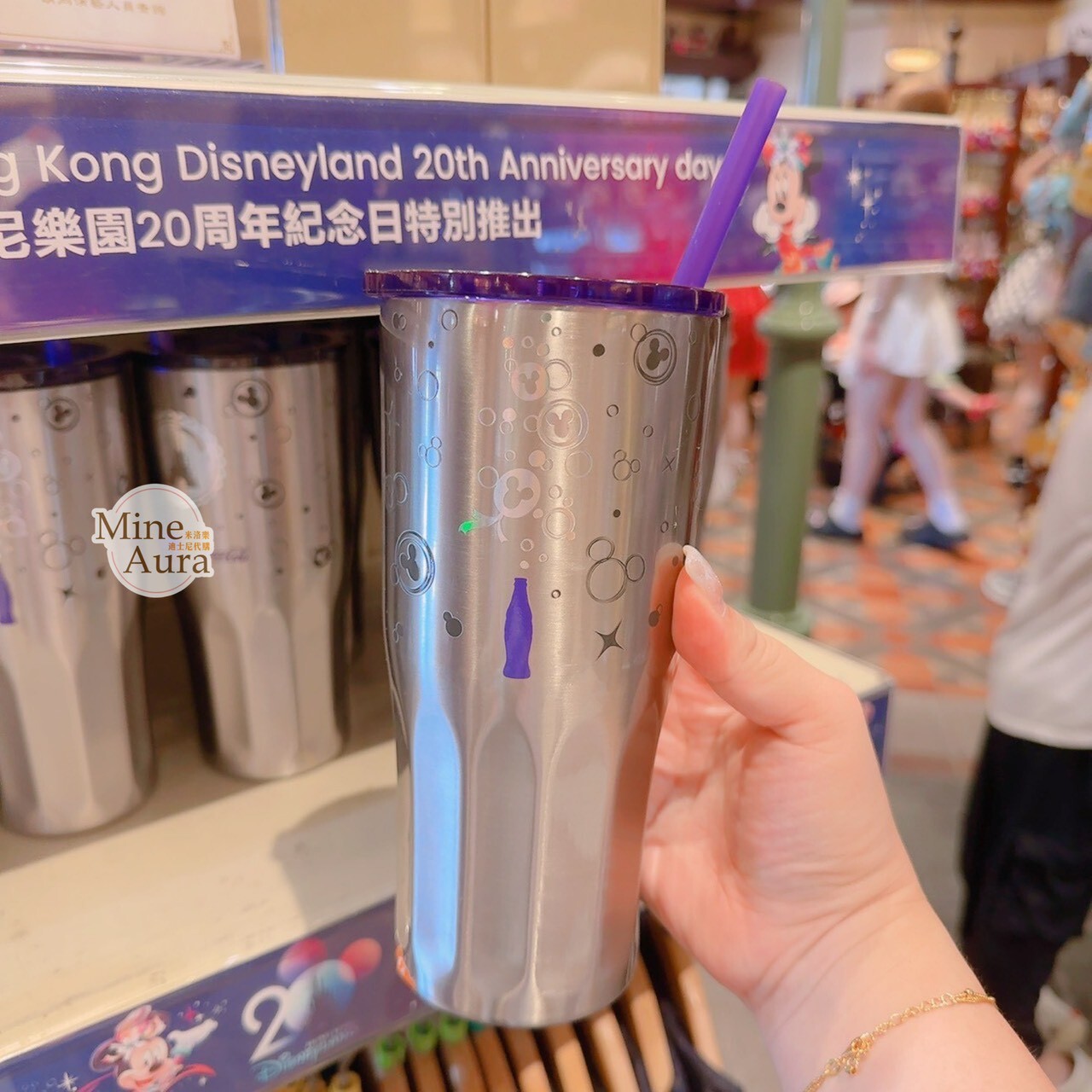 香港迪士尼樂園 20周年 紀念日特別推出 可口可樂 Coca-Cola 米奇 Mickey 圖案 吸管 水杯 -香港迪士尼樂園