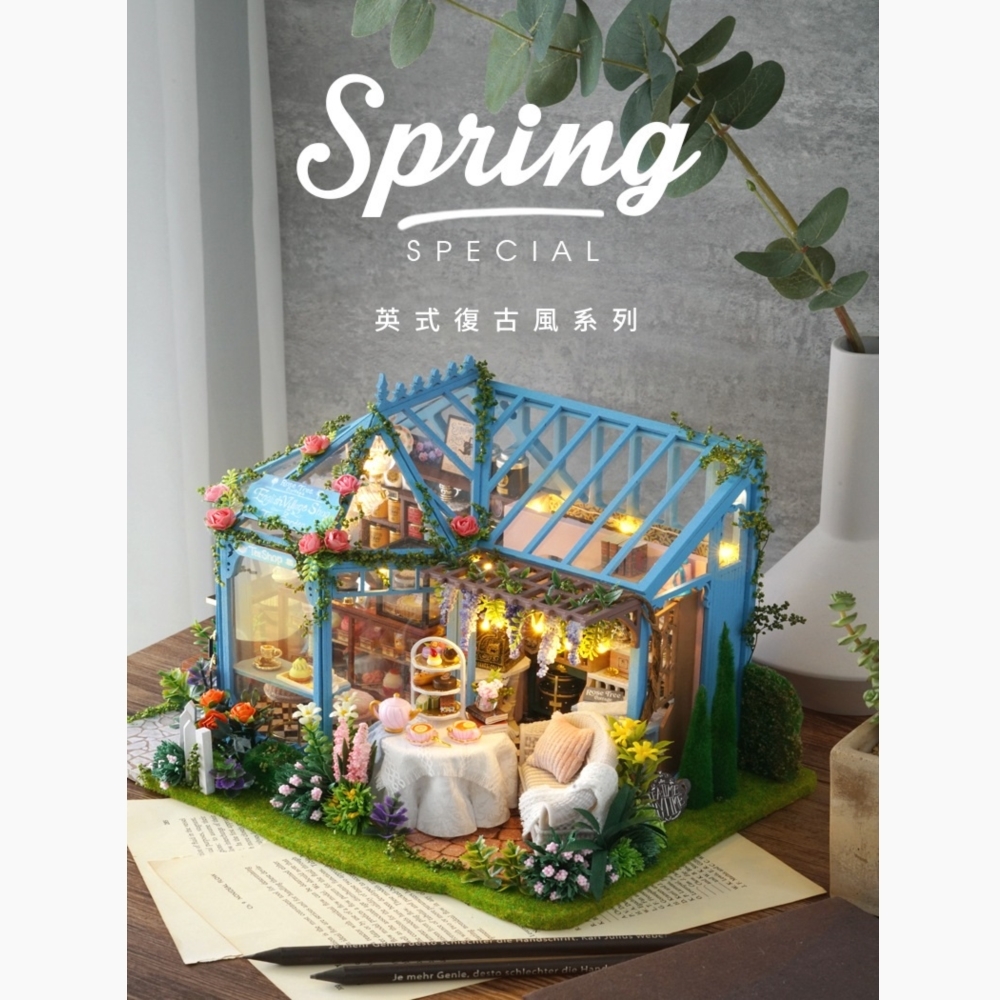 DIY袖珍小屋_智趣屋 【A-068-B】蔷薇庭園茶屋