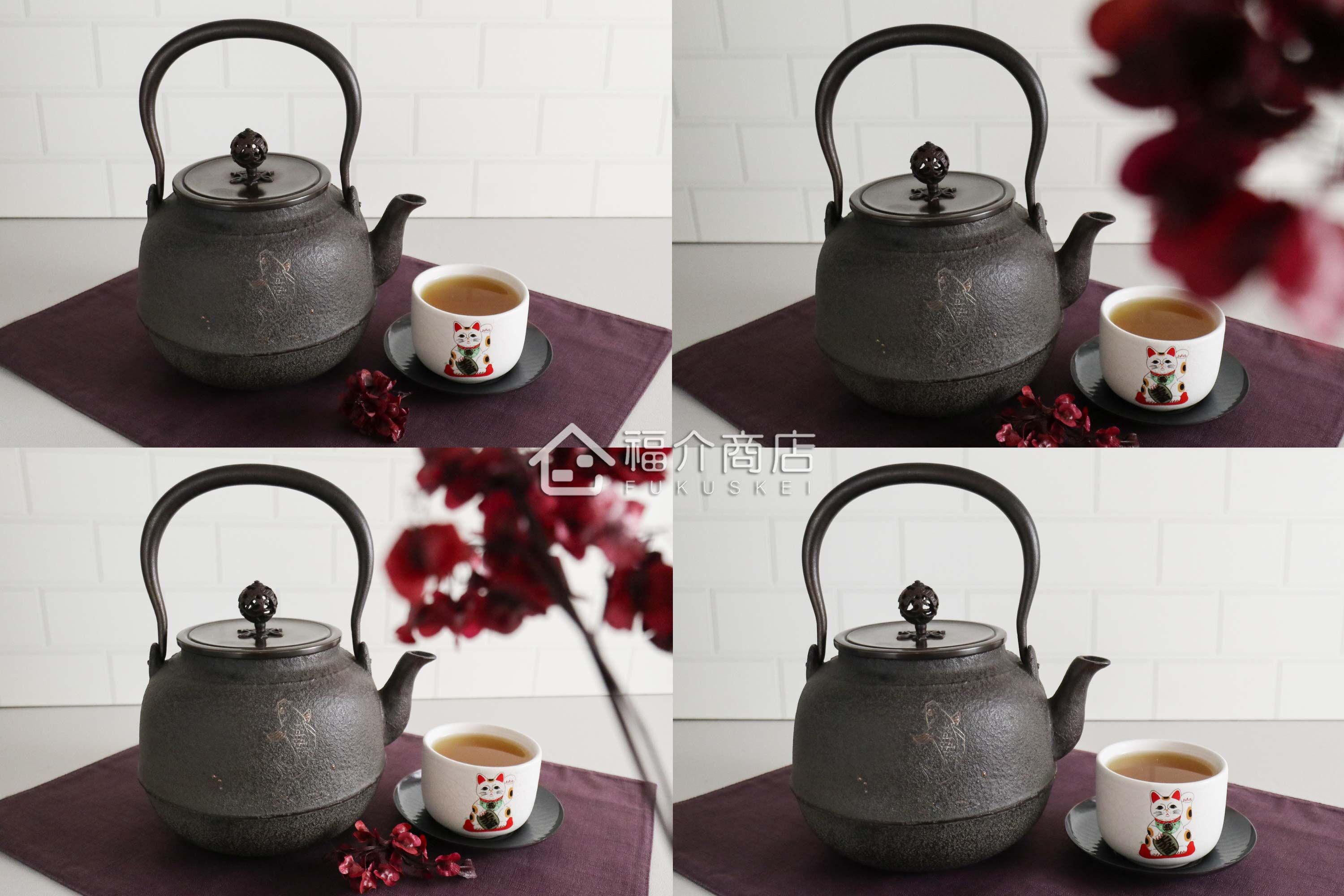 煮水泡茶用的銅蓋鐵壺，壺身象嵌鯉魚紋