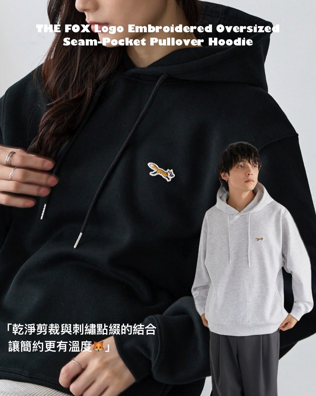 #預購 日本限定 PENNEYS THE FOX 刺繡口袋套頭連帽衫 六色