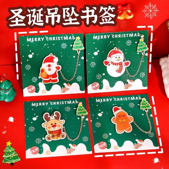 圣诞现货 卡通圣诞节吊坠书签亚克力