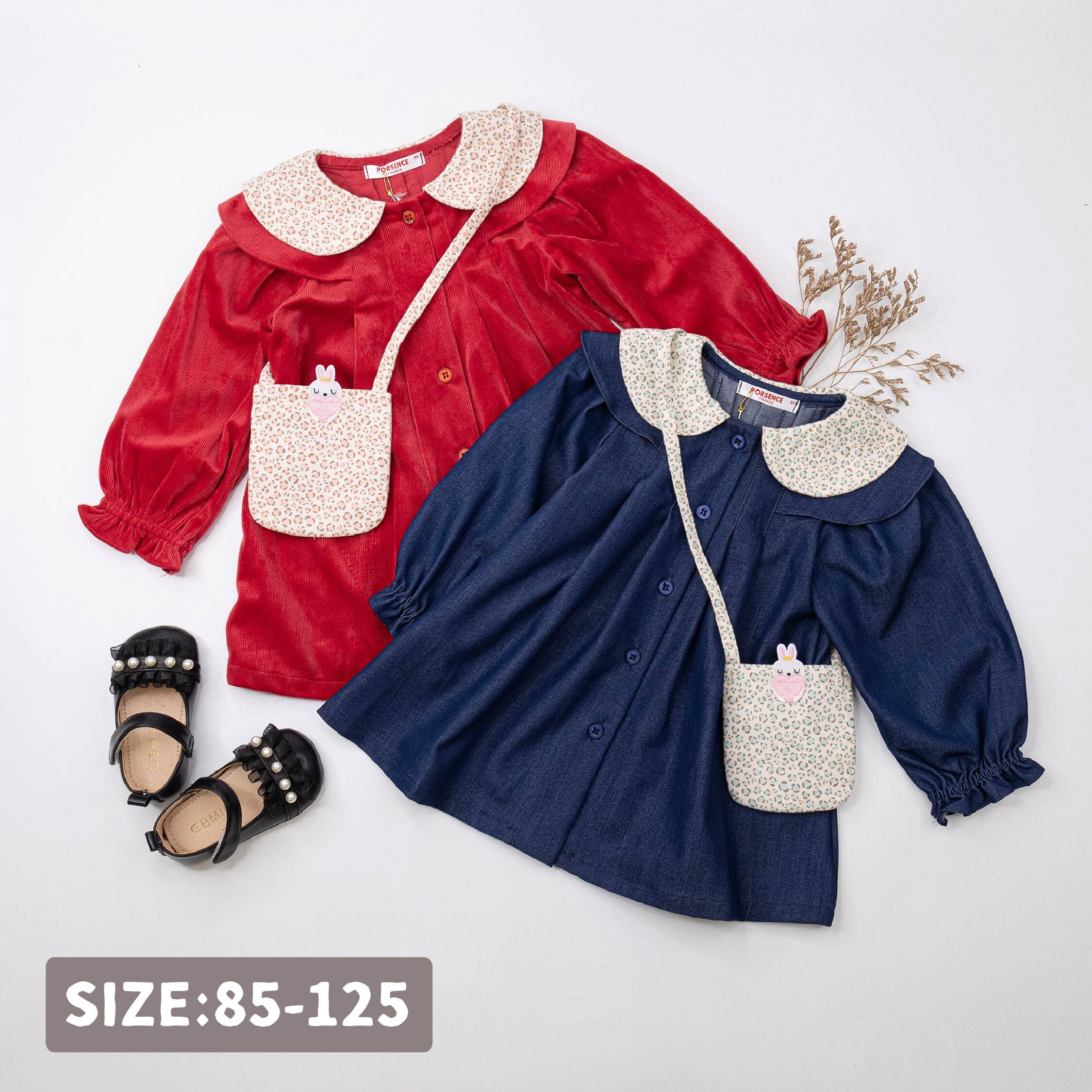 波紳士【22529】質感豹紋拼接領設計洋裝(附小包)＊二色