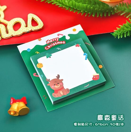 圣诞预购 卡通圣诞便利贴 30张 随机