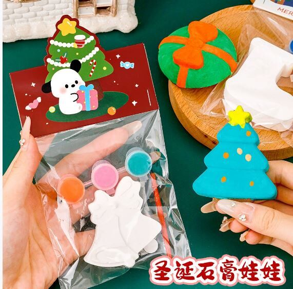 圣诞预购 儿童圣诞节石膏娃娃 随机