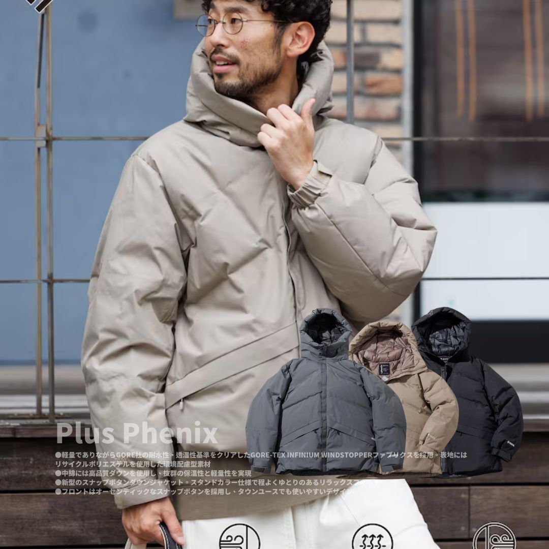 "代購" Plus Phenix 別注 GORE-TEX WINDSTOPPER DOWN JACKET 羽絨 連帽 外套