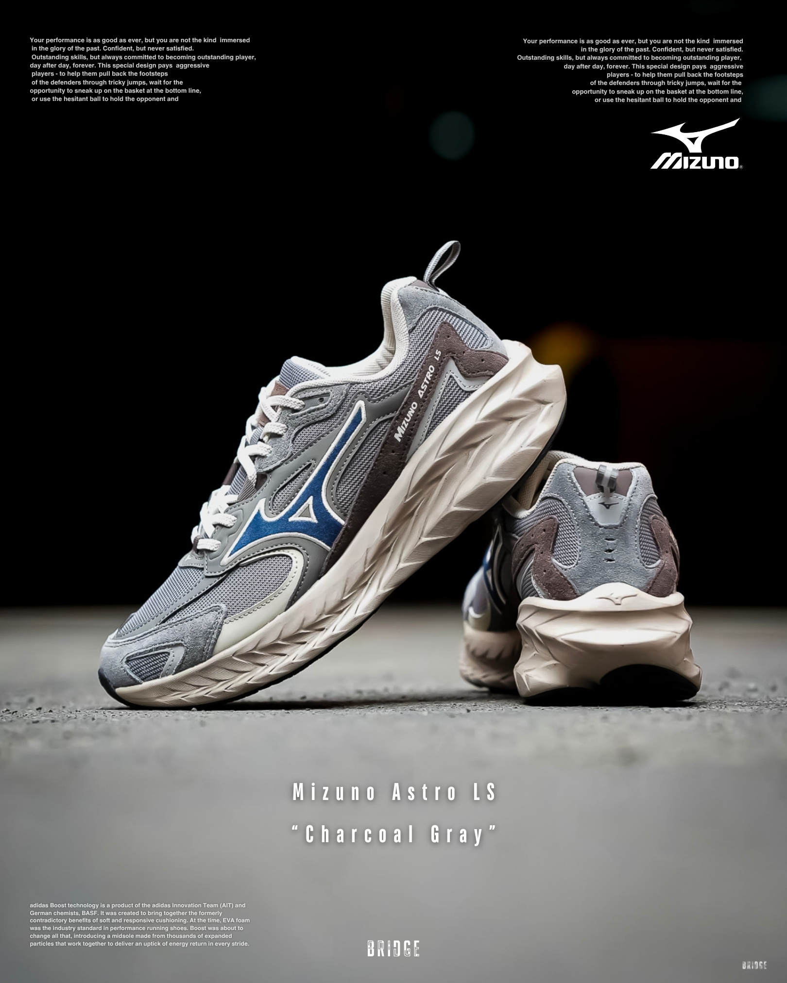 『這腳感是真的有料 💥』Mizuno ASTRO LS “Charcoal Gray” D1GH252104