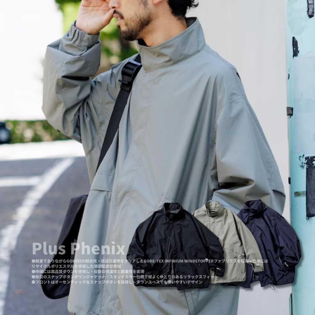"代購" Plus Phenix 限定款 GORE-TEX WINDSTOPPER MODS 外套