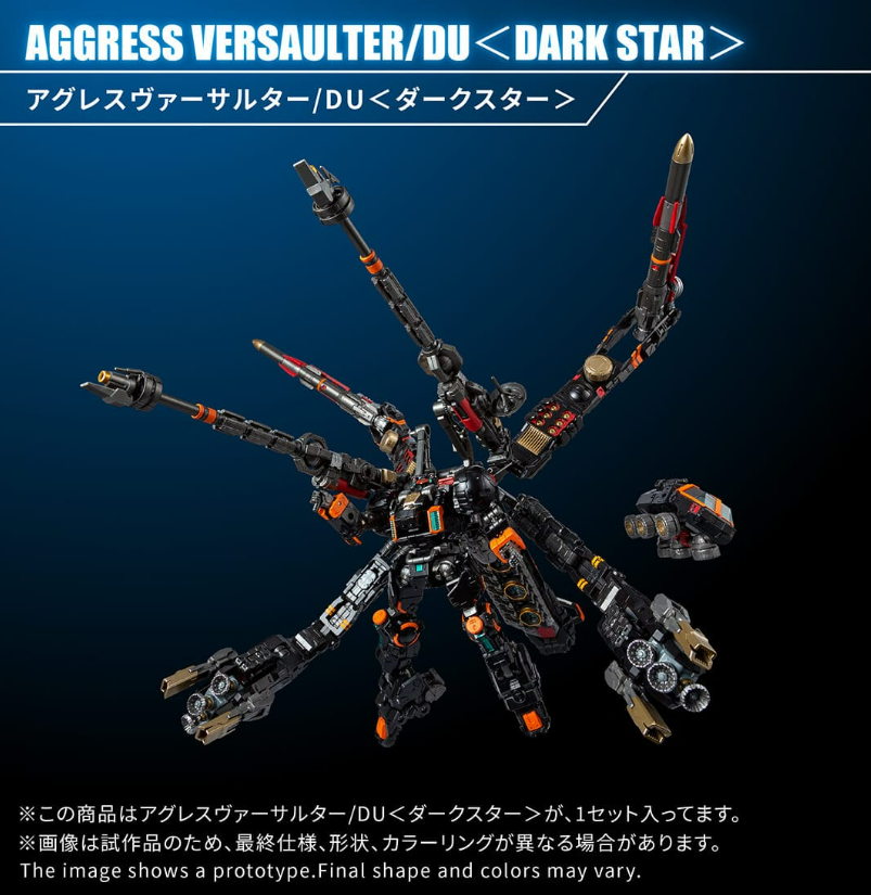 [訂金] DIACLONE TM-38 TACTICAL MOVER AGGRESS VERSAULTER/DU  (TTMALL EXCLUSIVE) #095545