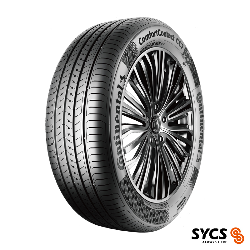 ⁞⁞⁞ 馬牌Continental ⁞⁞⁞ 175/65R15吋 84H ComfortContact CC7-兩條組