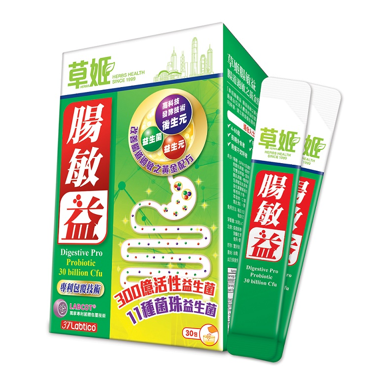 草姬 - 腸道益生菌 腸敏益 益生元 30包【平行進口】