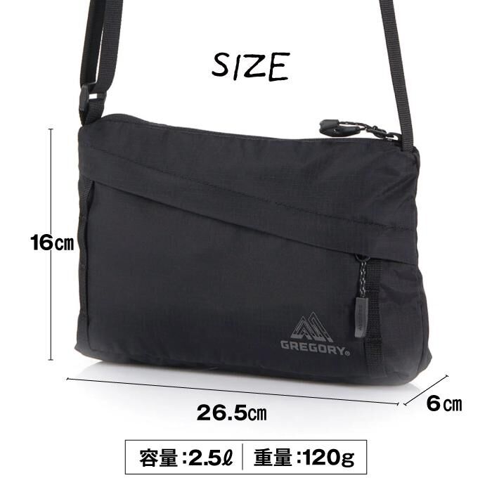 【預購】J1008901 Gregory CROSSBODY BAG AL 單肩包  138248 （烏木黑色）
