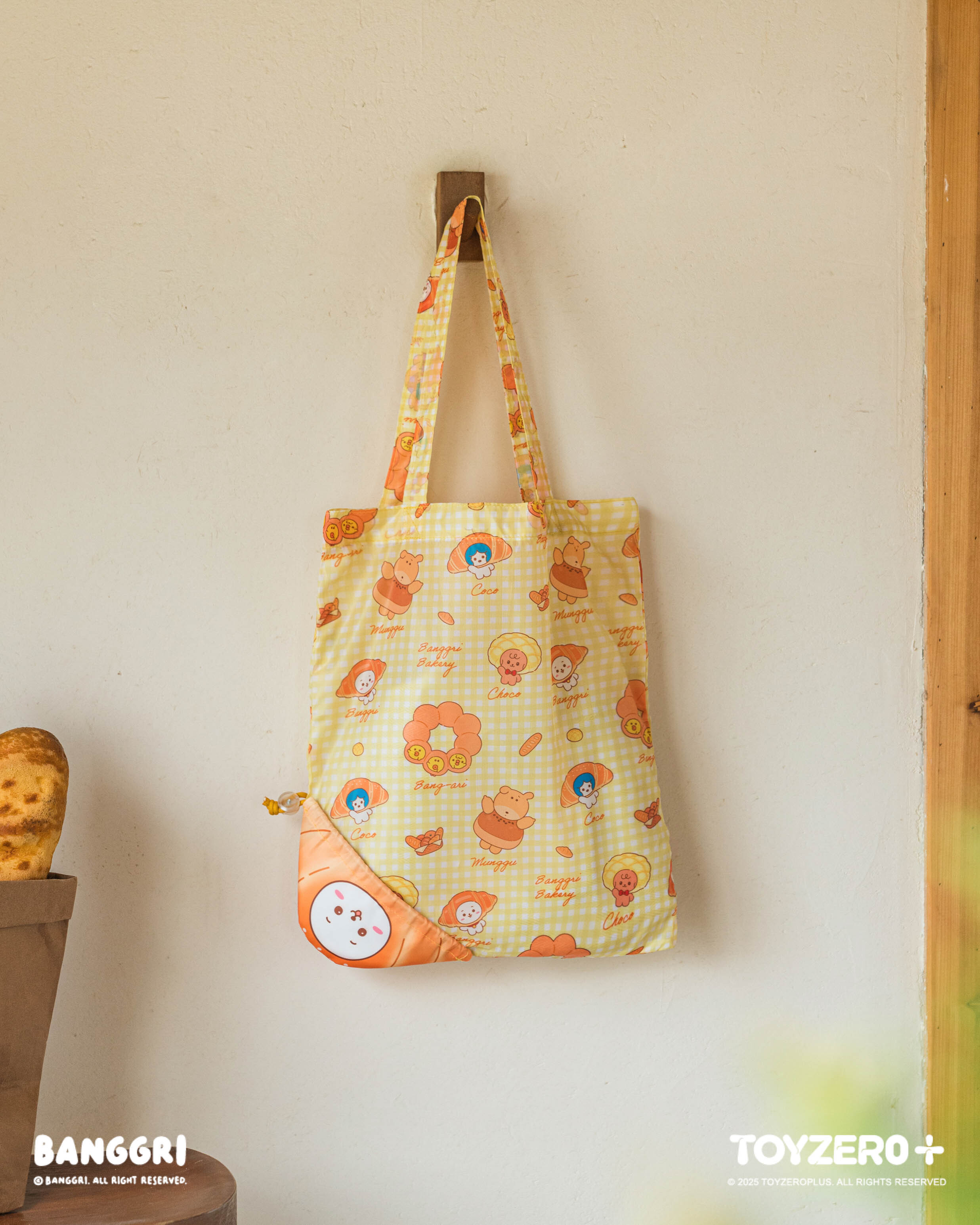 BANGGRI 烘焙系列 - 可摺疊環保袋