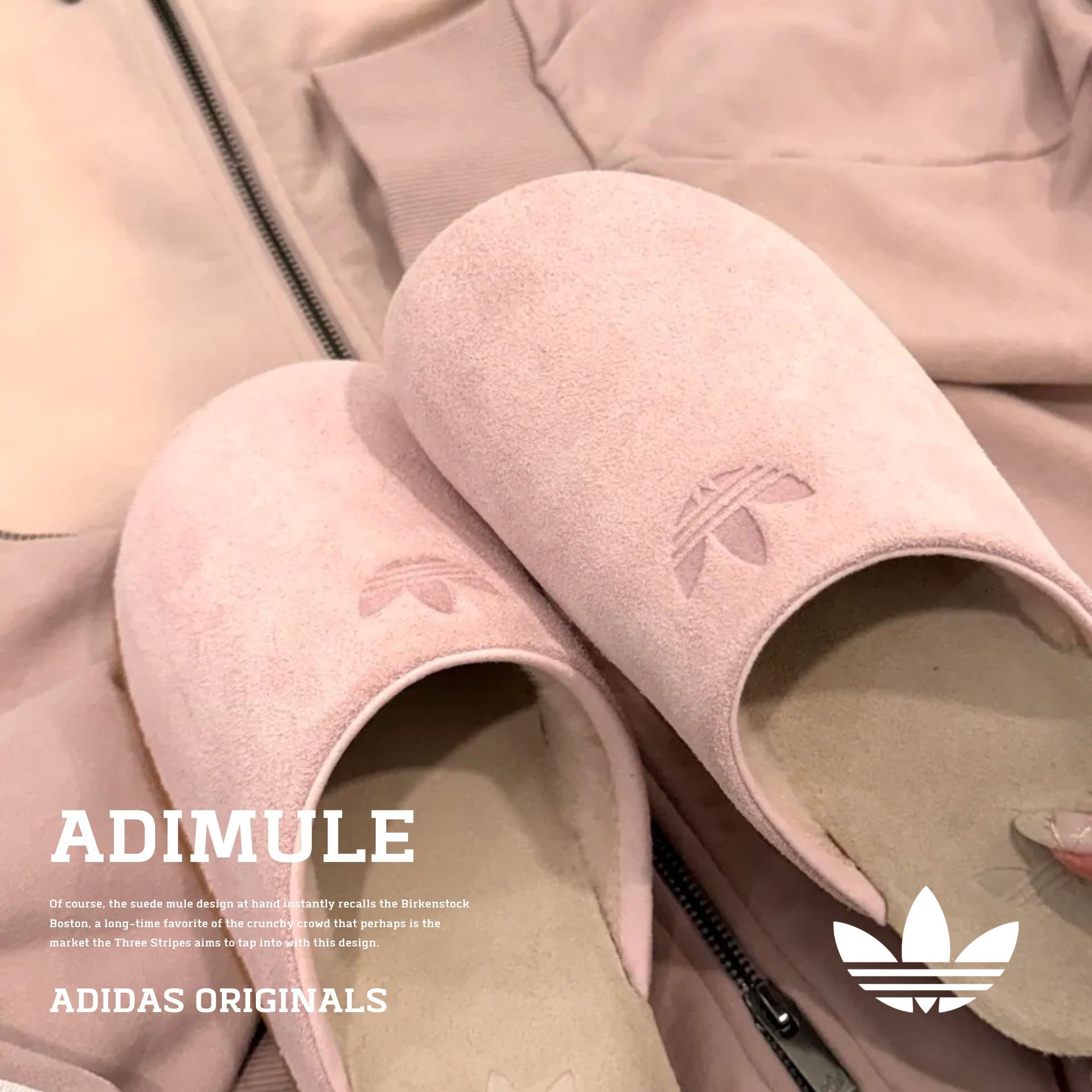 NICEDAY 代購 Adidas ADIMULE 穆勒 粉色 淺粉 懶人 拖鞋 麂皮 JP8731