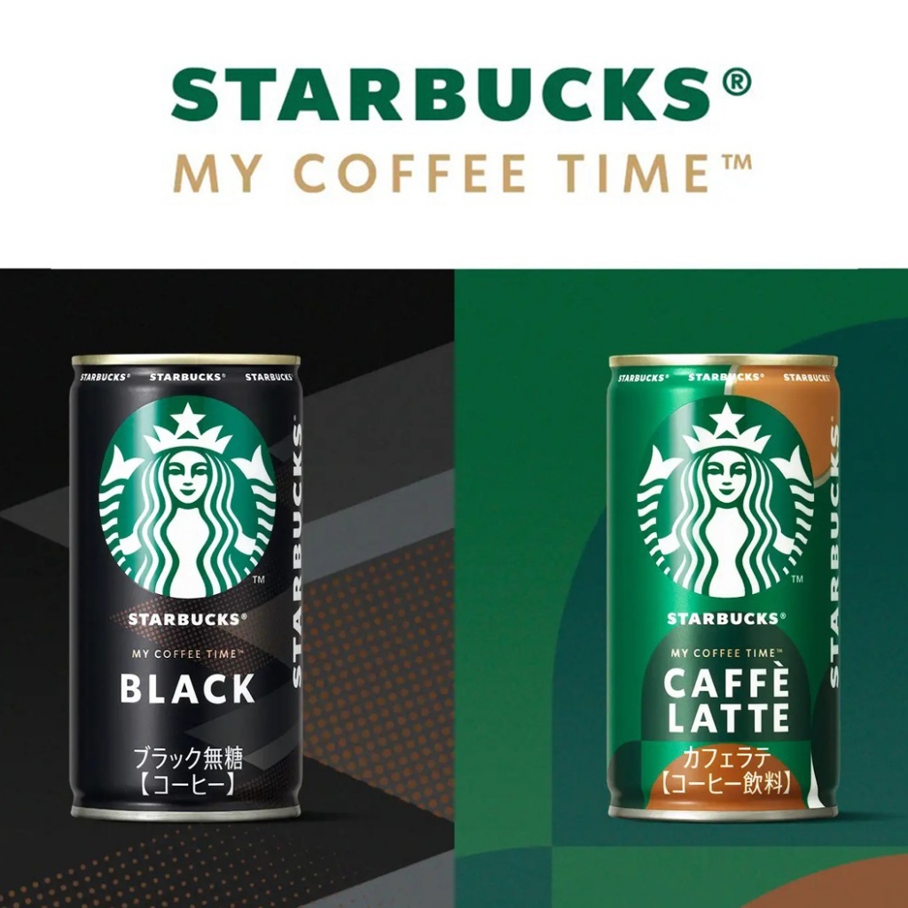 日本 SUNTORY MY COFFEE TIME 星巴克咖啡 易開罐 185g