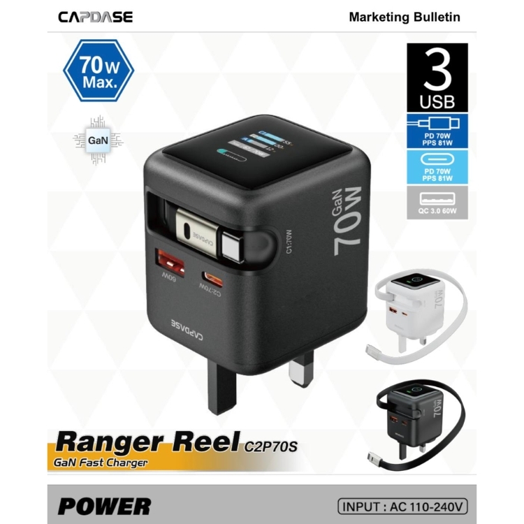 Capdase Ranger Reel C2P70S GaN Fast Charger 70W