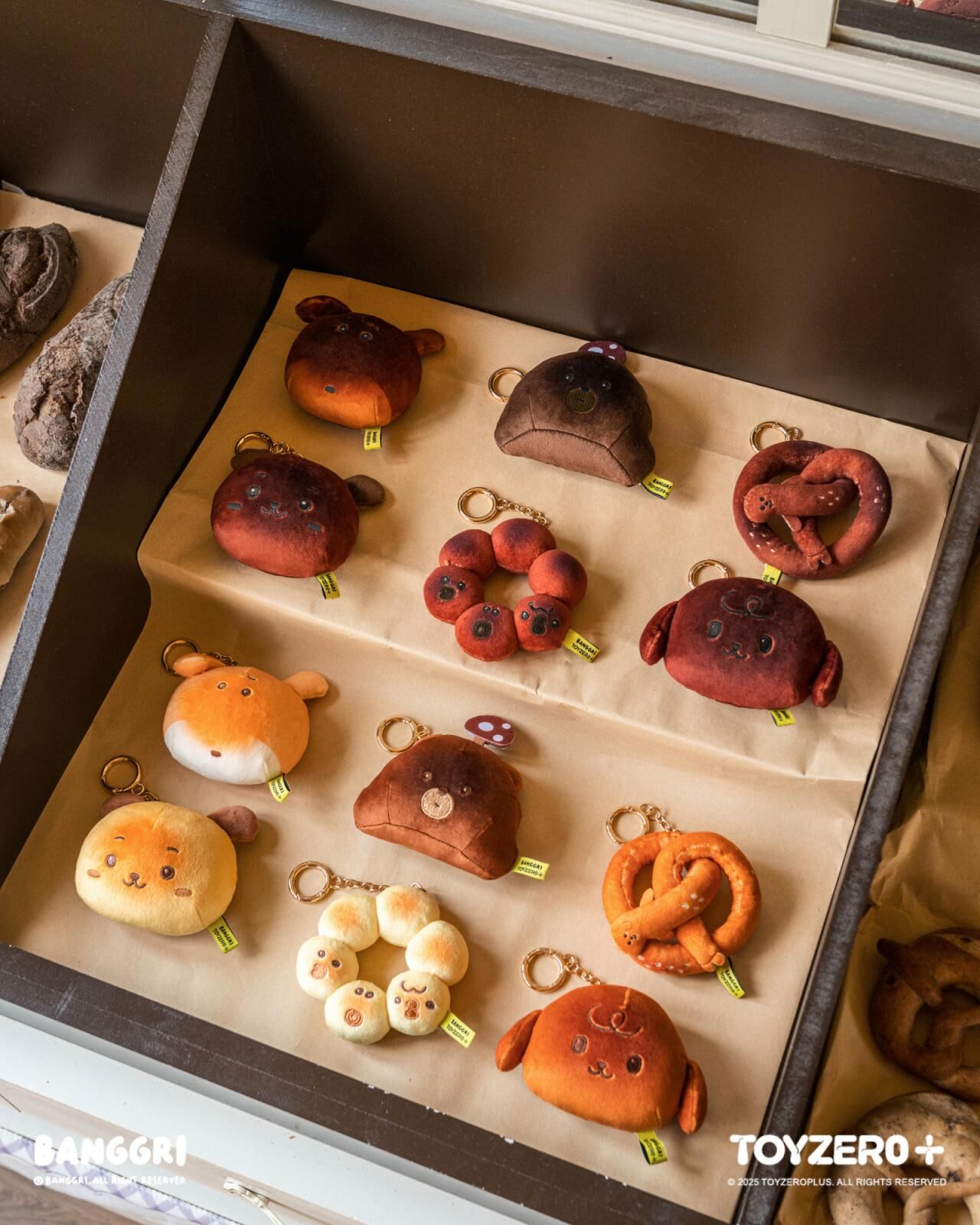 BANGGRI 烘焙系列 - 麵包毛絨掛件