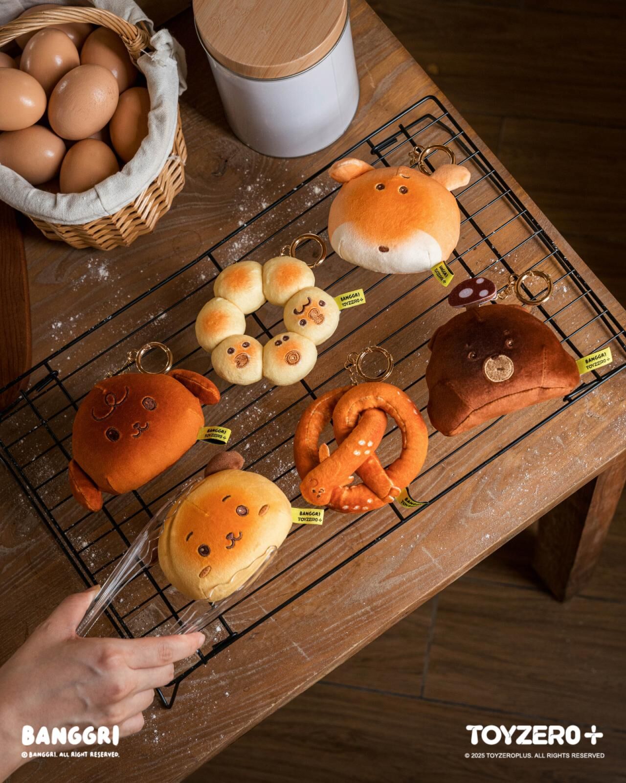 BANGGRI 烘焙系列 - 麵包毛絨掛件