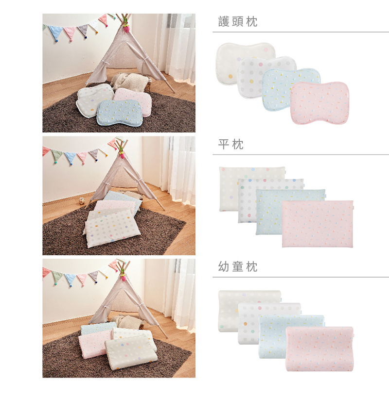 Combi,Airpro水洗空氣枕,護頭枕