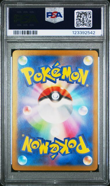 [PSA 10,Cert Number: 123392542] 2024 POKEMON JAPANESE SV5K-WILD FORCE #088 GENGAR ex SUPER RARE