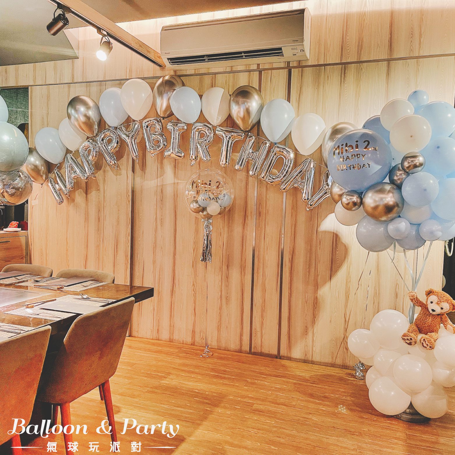 【餐廳】仲鐵板燒．藍銀白色系