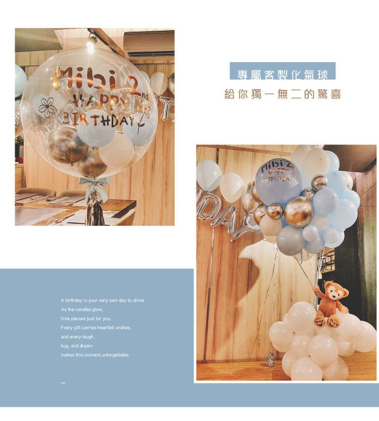 【餐廳】仲鐵板燒．藍銀白色系