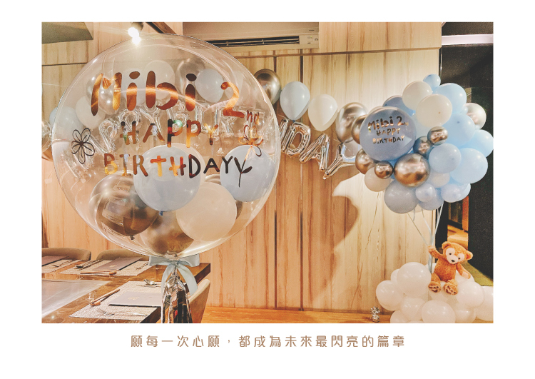 【餐廳】仲鐵板燒．藍銀白色系