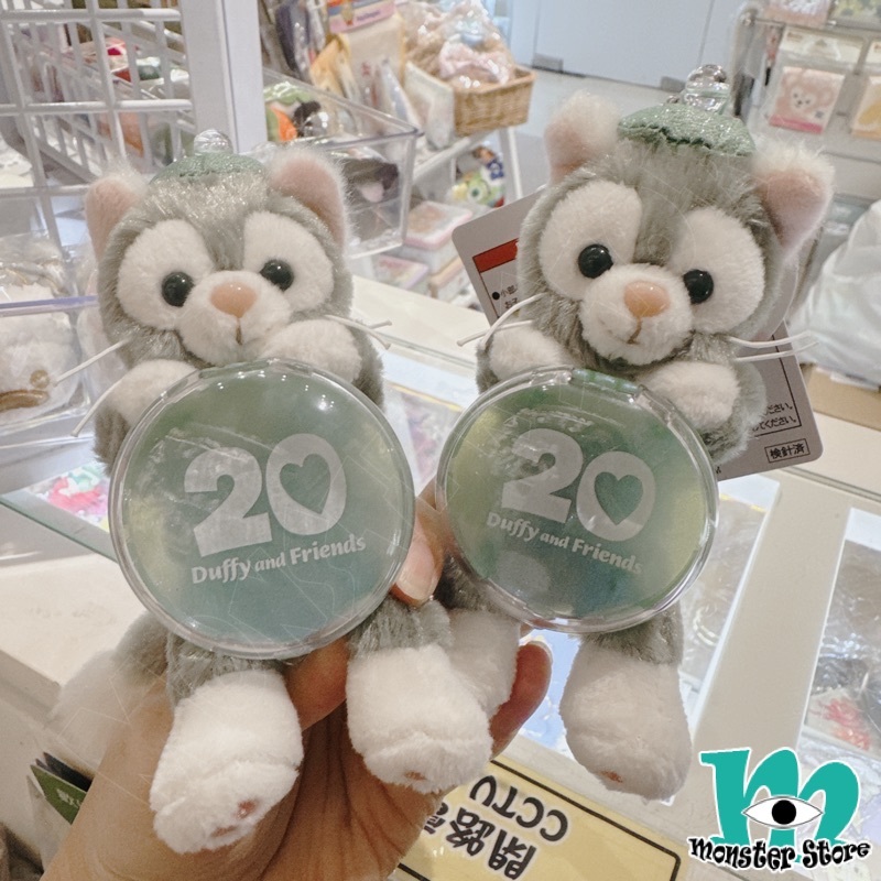 Gelatoni公仔吊飾