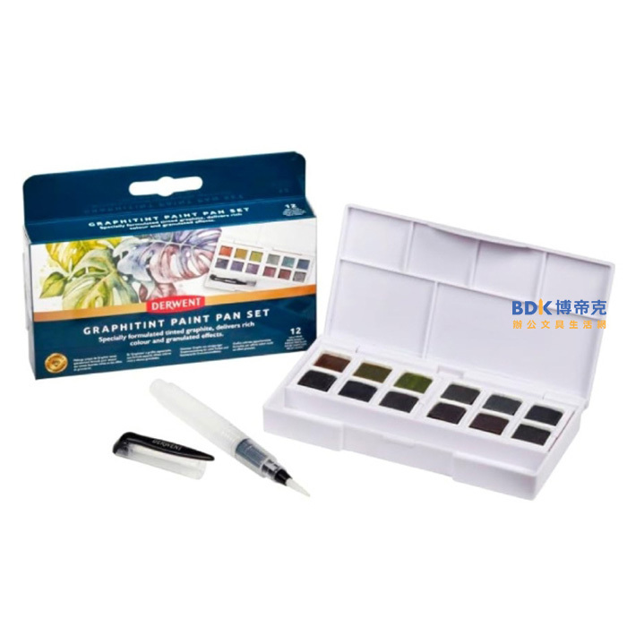 【預購】DERWENT 德爾文 GRAPHTINT 石墨色塊12色旅行盒 寫生組 DW2306242