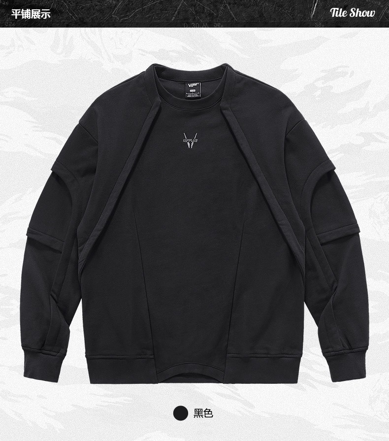 𝙏𝙀𝘾𝙃𝙒𝙀𝘼𝙍 重磅純棉機能拼接衛衣