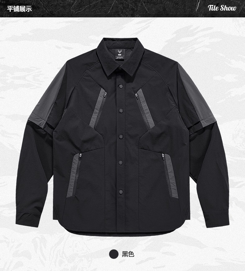 𝙏𝙀𝘾𝙃𝙒𝙀𝘼𝙍 對稱結構拆卸式長袖襯衫