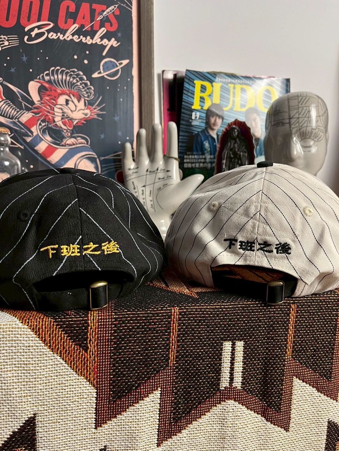 After work 復古帽